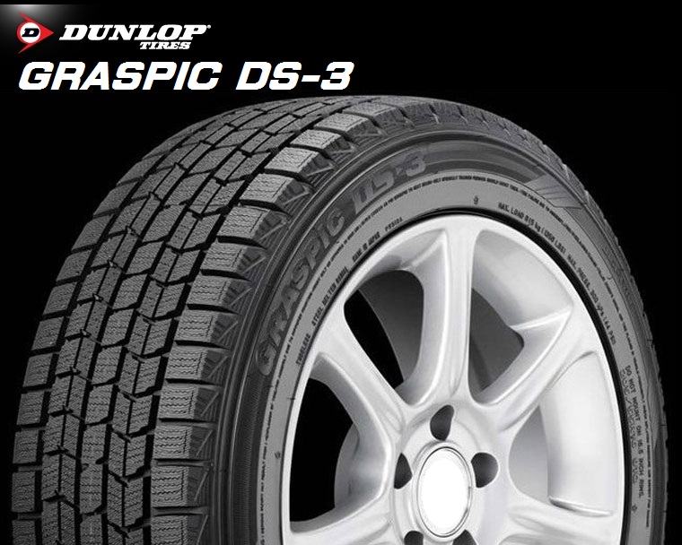 GRASPIC DS-3 205/60R16 96Q